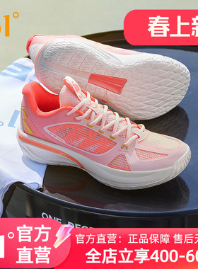 361飚速bb team篮球鞋男鞋运动鞋2025冬季实战耐磨缓震训练球鞋男