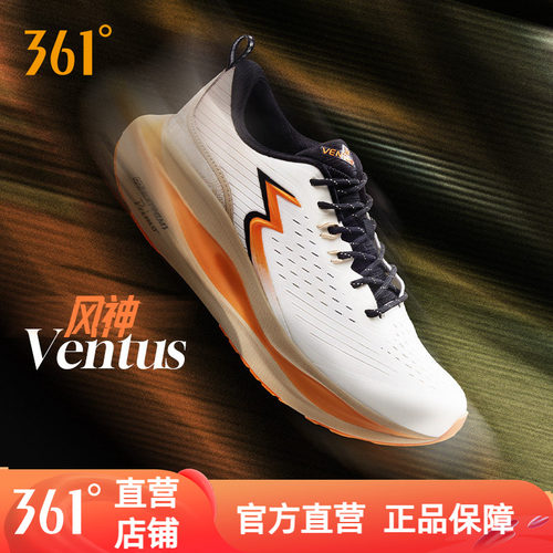 361ventus约基奇跑步鞋