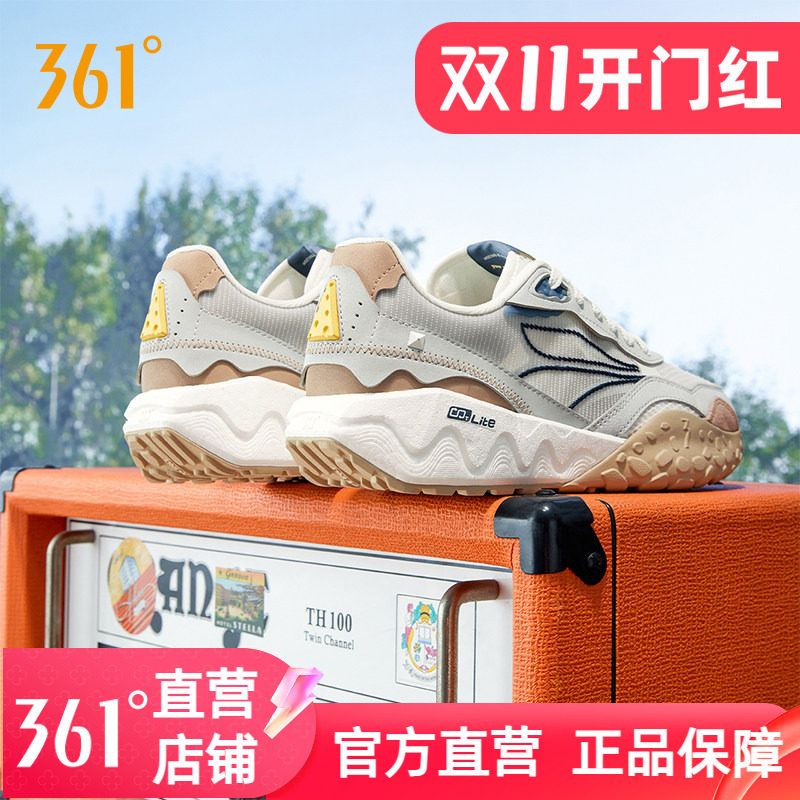 361阿甘鞋酥饼2老爹鞋休闲鞋男女2026春季新款网面厚底百搭运动鞋