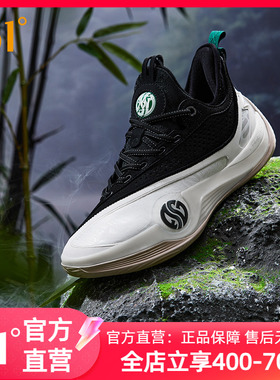 361禅6PRM篮球鞋男鞋运动鞋2025新款专业实战学生男缓震低帮球鞋