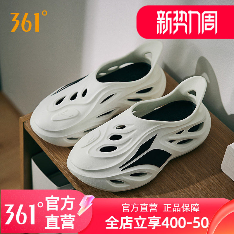 洞洞鞋361防滑凉鞋沙滩鞋图片