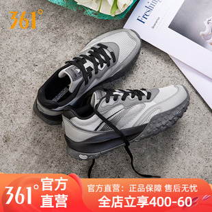 361酥饼3SE休闲鞋 2026春季 网面透气百搭复古运动休闲男鞋 男老爹鞋