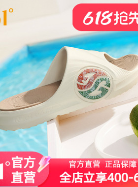 361AG运动拖鞋潮拖2024夏季男鞋女款防滑篮球沙滩鞋女外穿凉拖男