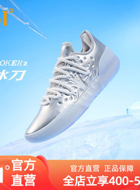 361joker2篮球鞋男运动鞋