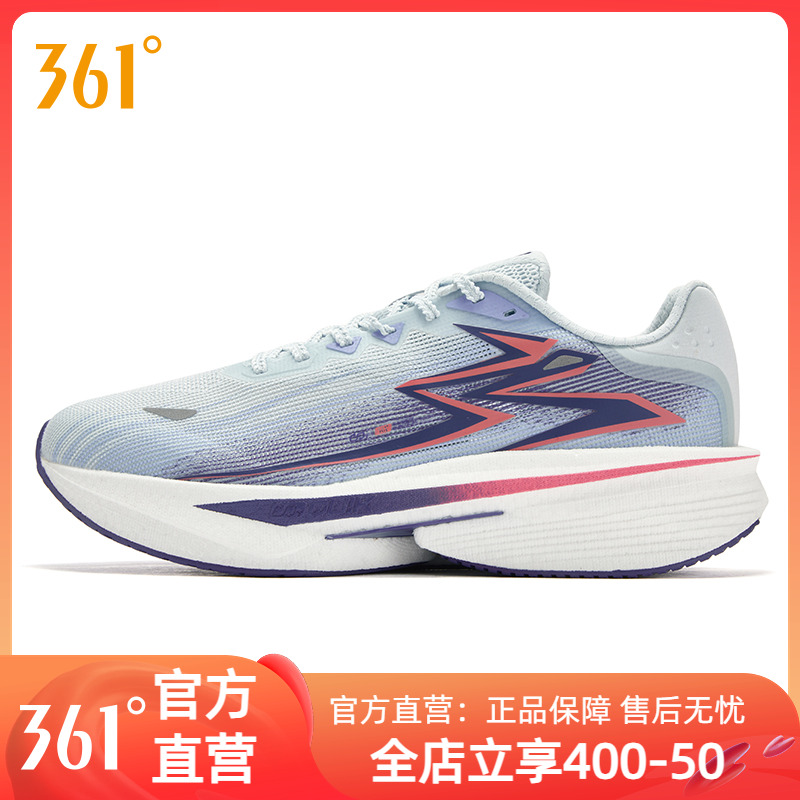361跑步鞋男鞋运动鞋竞速跑