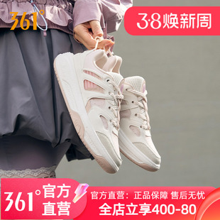 361行舟板鞋运动鞋女2025新款休闲鞋厚底增高鞋子小白鞋软底女鞋