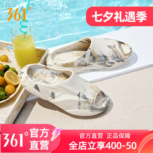 361飞飚拖鞋男鞋女夏季外穿
