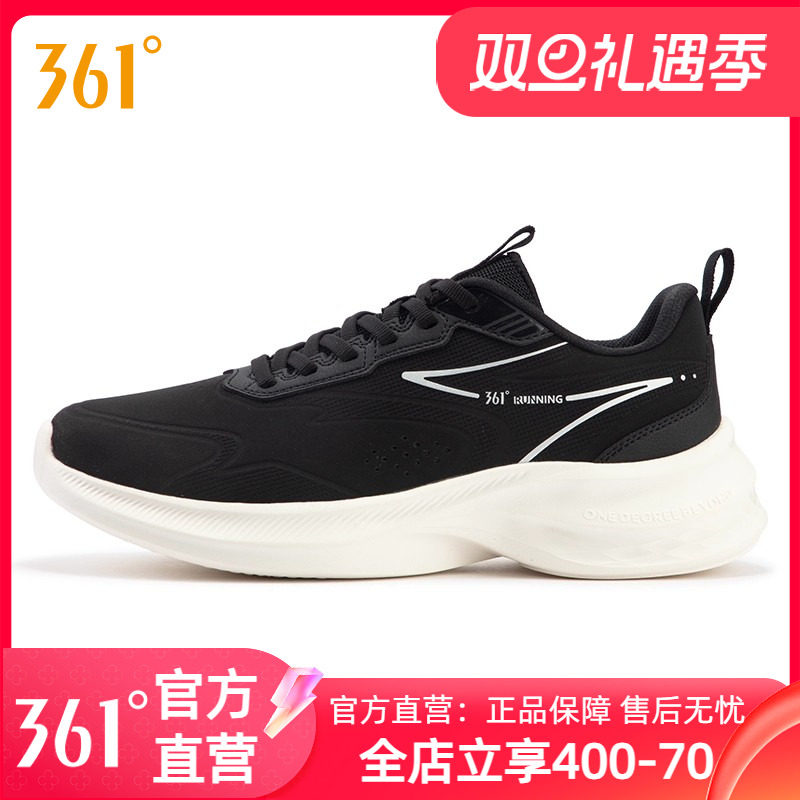 361度男鞋运动鞋2025年新款鞋子减震回弹跑步鞋防滑耐磨跑鞋男