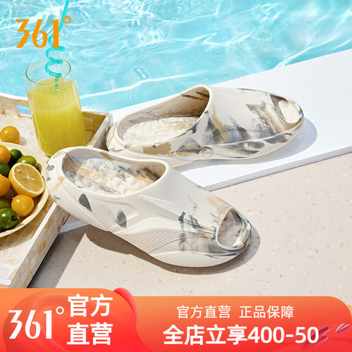 361飞飚拖鞋男鞋女夏季外穿
