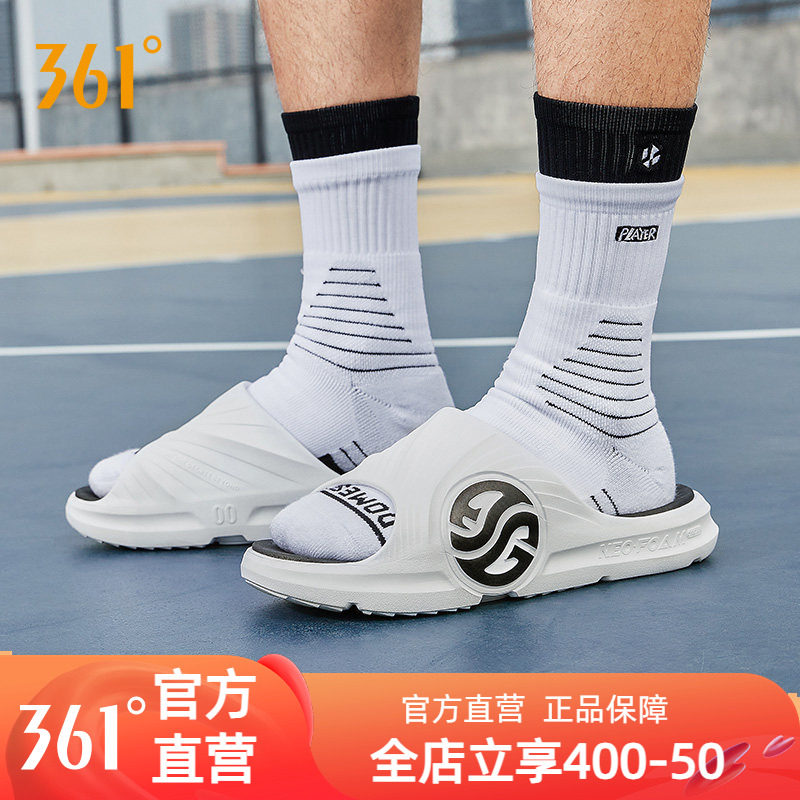 361ag运动拖鞋防滑男凉拖沙滩鞋图片