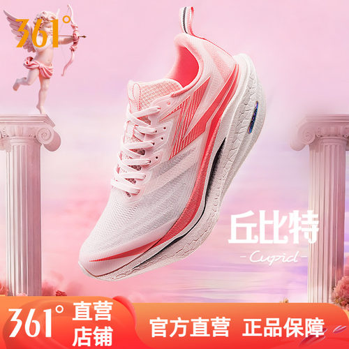 361飞燃4ET跑步鞋男新款