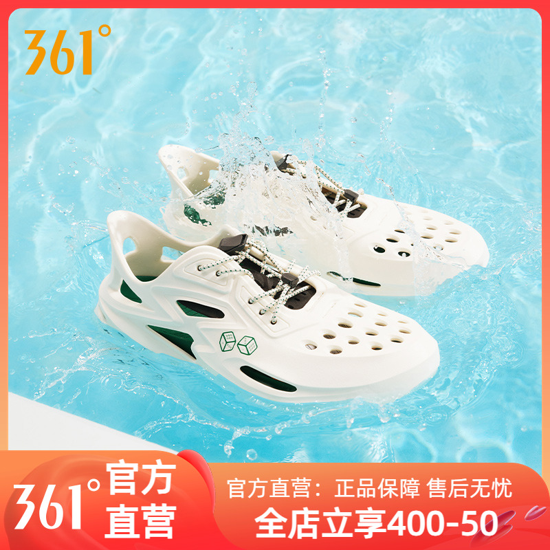 361凉鞋男鞋运动鞋夏季透气