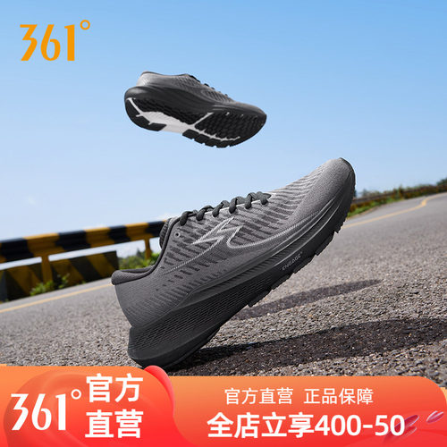 361Kairos 3国际线运动鞋跑鞋男大体重减震跑步鞋网面透气男鞋