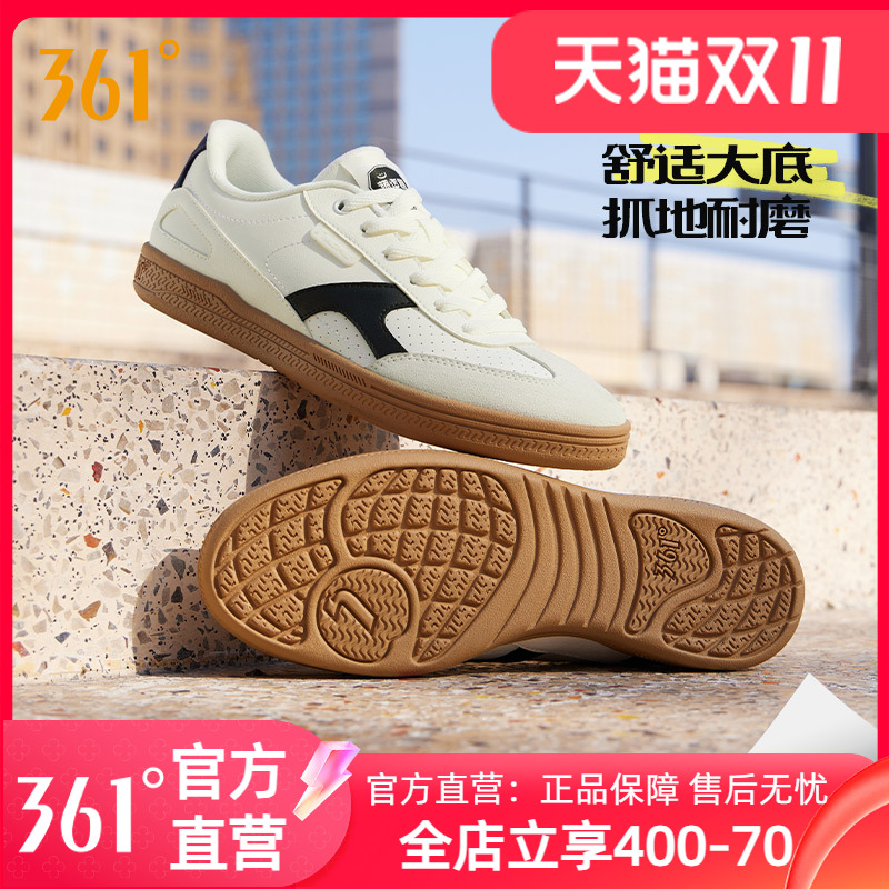 361挽风德训鞋男鞋女运动鞋