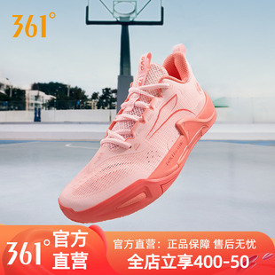 361丁威迪team2se篮球鞋男鞋运动鞋夏季耐磨抓地防滑实战训练球鞋