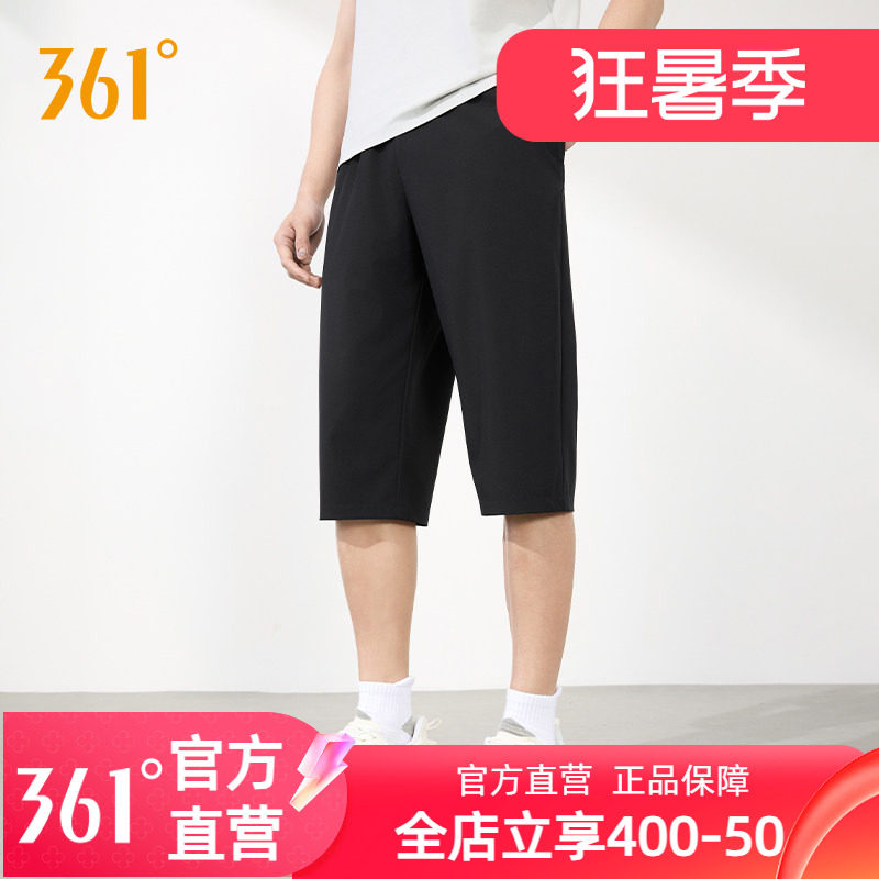 361运动七分裤男2026夏季新款
