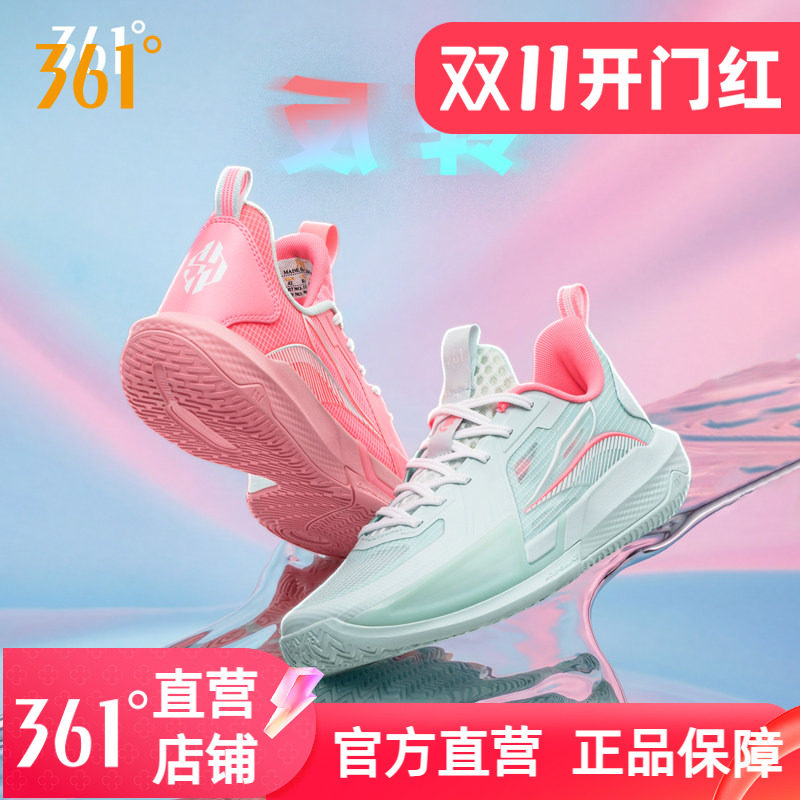 361big3 quick 4.5篮球鞋男鞋运动鞋2026夏实战耐磨男球鞋训练鞋