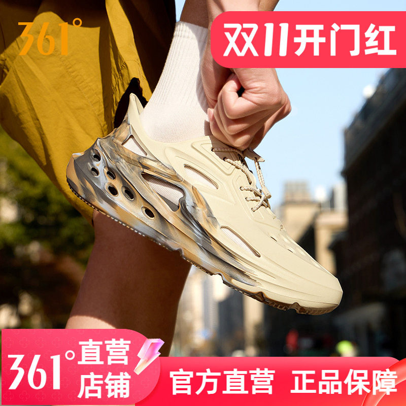 361BIG3大三洞洞鞋男鞋运动鞋2026夏外穿溯溪鞋休闲户外凉拖鞋男
