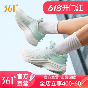 361飞鸢3.0女有氧运动鞋夏季新款网面透气薄款减震跑鞋健身跳绳鞋
