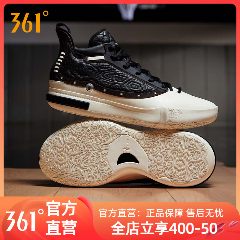 篮球签名鞋