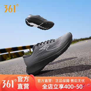 361Kairos 3国际线运动鞋跑鞋男大体重减震跑步鞋网面透气男鞋