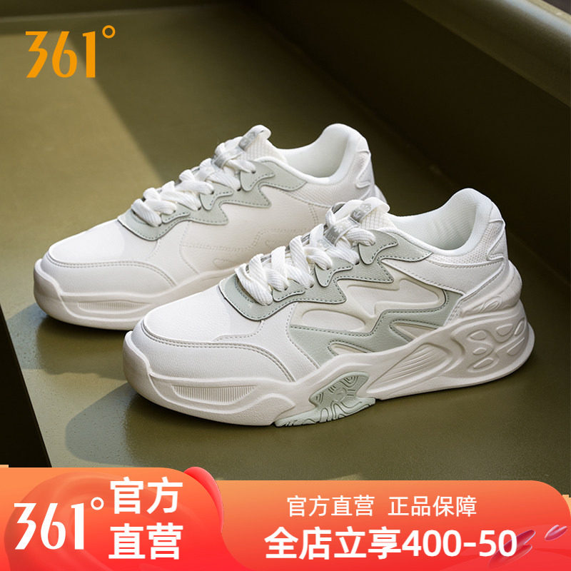 361锦程女鞋运动鞋2025年秋冬