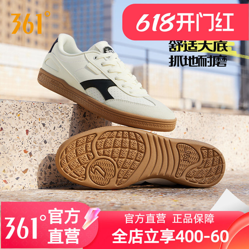 361挽风德训鞋男鞋女运动鞋2025夏季新款情侣休闲鞋百搭板鞋男