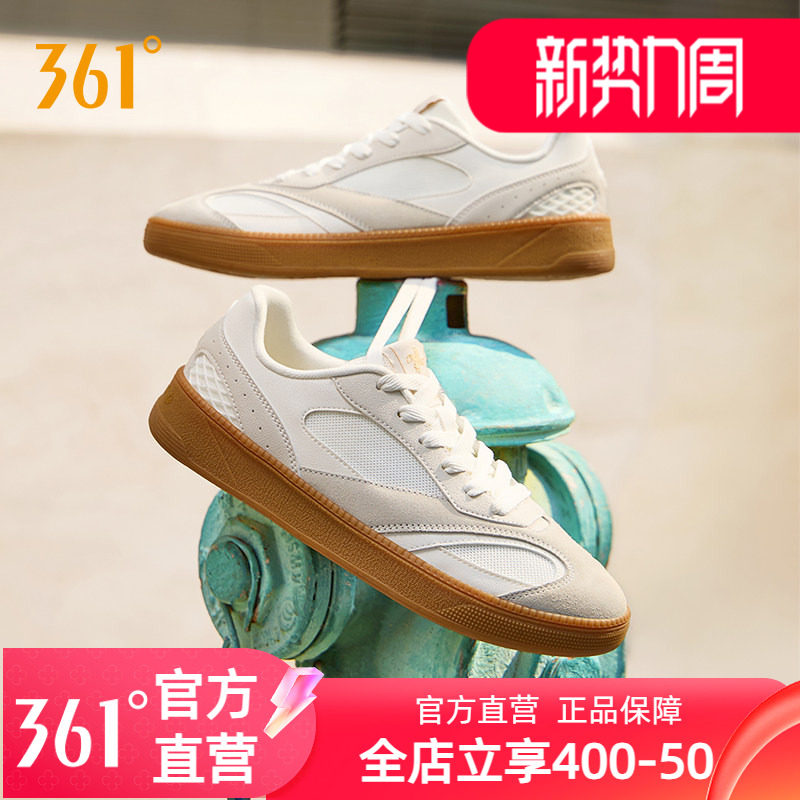 361挽风3男鞋运动鞋2026夏季透气德训鞋男款帆布鞋休闲T头板鞋男