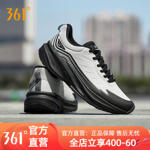 跑步鞋 361驭山雨屏男鞋 户外鞋 秋冬网面防泼水男款 运动鞋 2025新款