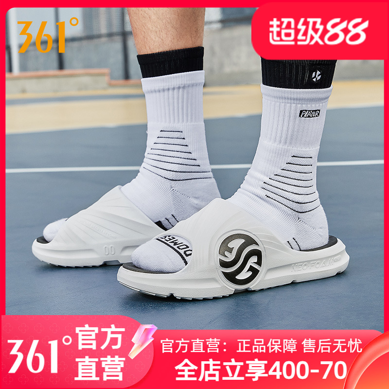 361AG运动拖鞋潮拖2024夏季男鞋女款防滑篮球沙滩鞋女外穿凉