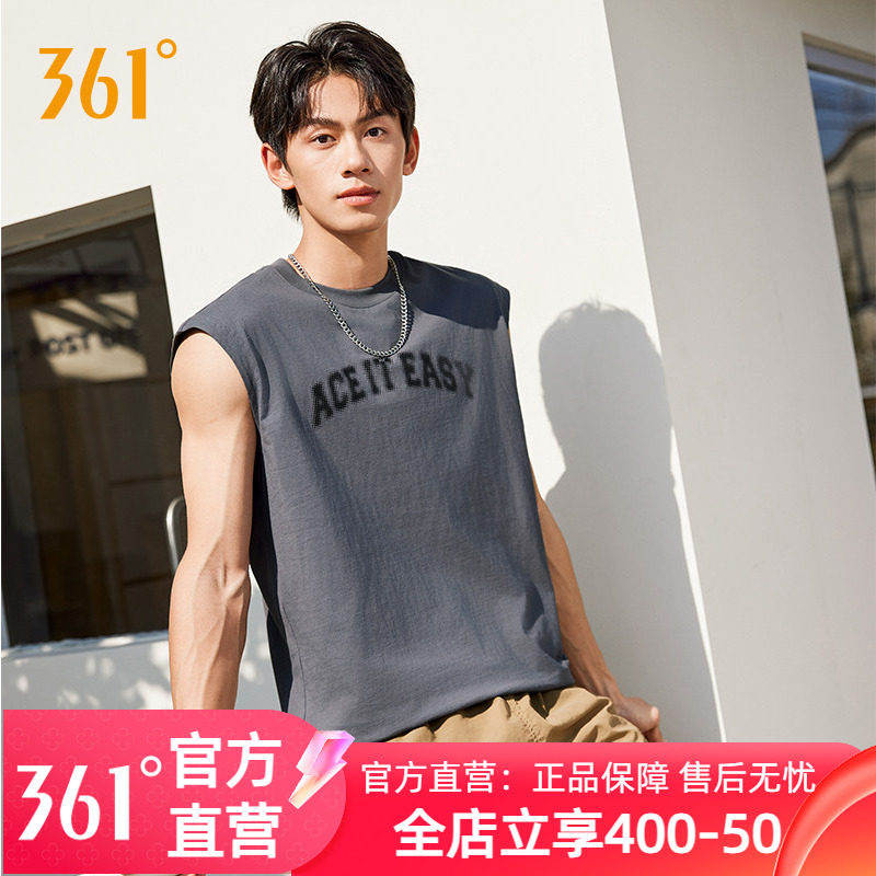 361运动背心2026夏季新款男子宽松纯棉印花休闲跑步篮球无袖短T