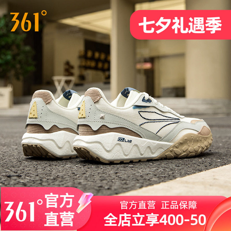 361颗粒大底复古休闲鞋耐磨防滑