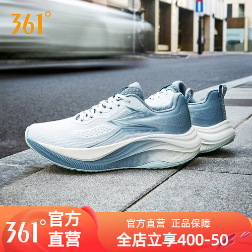 361O2跑步鞋男女2026夏季新款网面透气休闲运动鞋防滑减震跑鞋