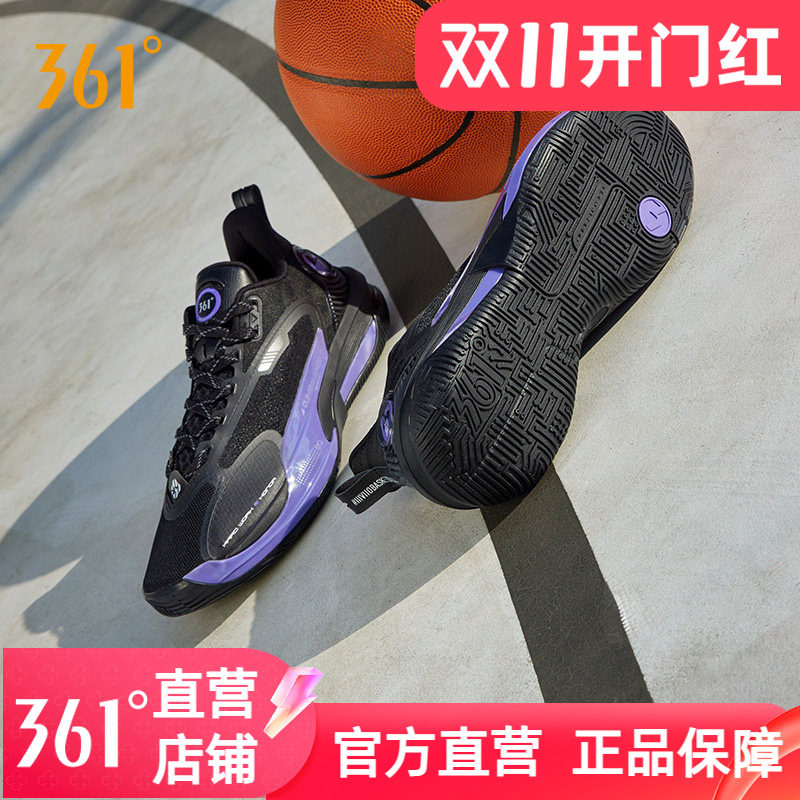 361goey2.0丁威迪篮球鞋男夏季