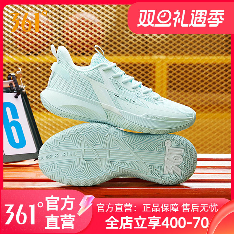 361°BIG3TeamSE篮球鞋
