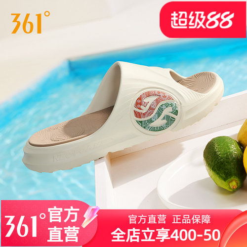 防滑361拖鞋夏季凉拖沙滩鞋