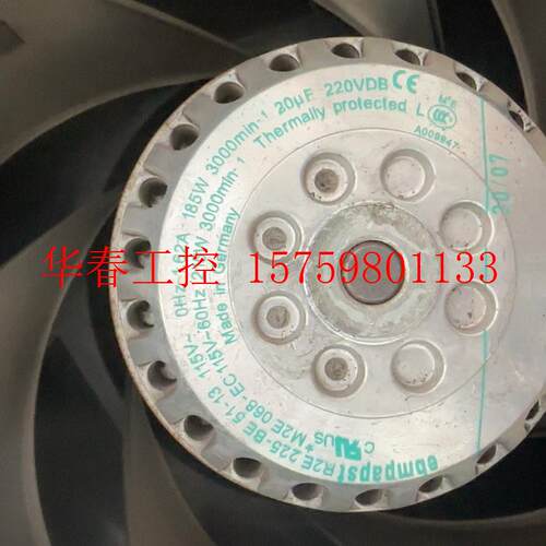 议价 德国进口R2E225-BE51-13 依必安派特ebmpap