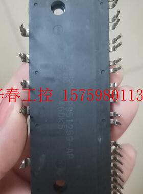 议价 PS51259-AP