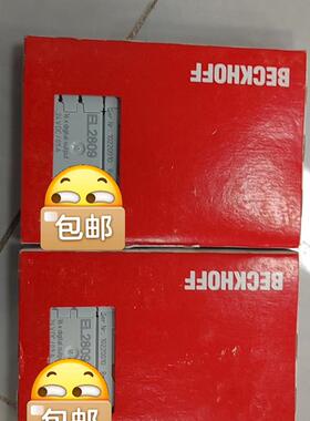 议价 EL2809全新原包装两块,标价单价