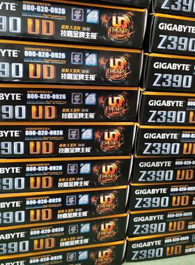 议价 主板/ Z390 UD 支持1151