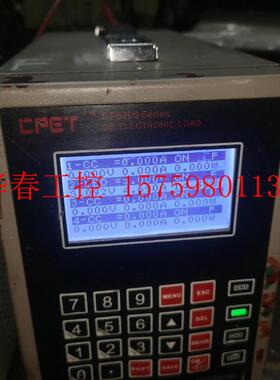 议价 CPET 中科源 CP8200直流电子负载仪,