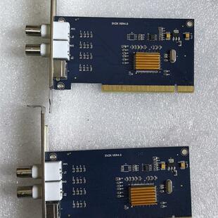 议价 中安视讯SV2000 2路视频会议 机器视觉  PCI视频采