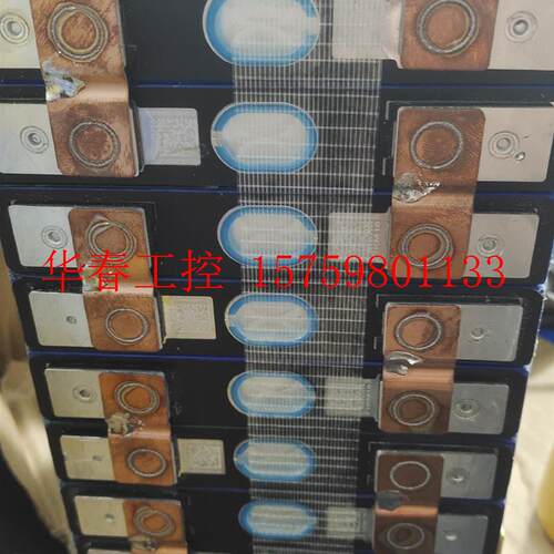 议价 九号机械师锂电池Mmax90电池/机械师Mmax110电池无