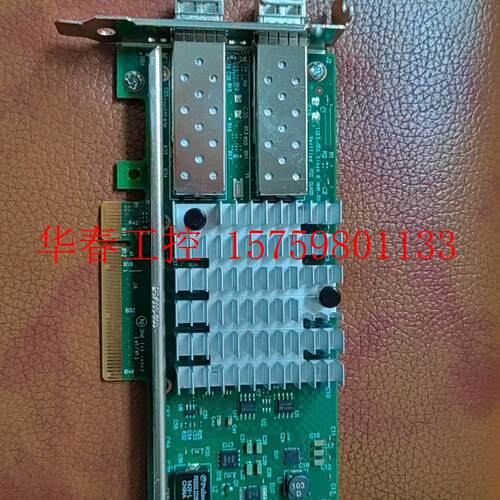 议价 X520 DA2 SR2