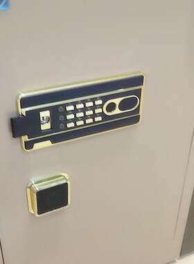 议价 保险柜保险箱家用密码款三层大空间家用办公均可,