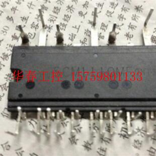 议价 三肯SCM1243MF电源 原装拆机现货SCM1245MF