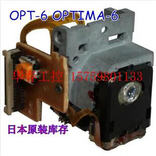 议价 原装JVC UX7000激光头 UX2000 OPT6激光头