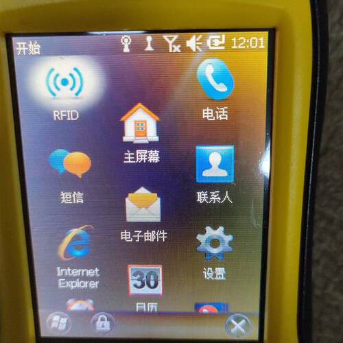 议价 天宝Trimble手持GPS数据采集器JUNO 3E  TN