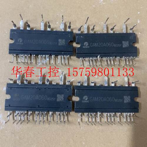 议价 GAM20A060  原装进口拆机 整脚干净 现货现发