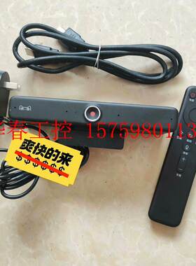 议价 天猫智慧屏魔盒,带摄像头的,可视频,可语音,功